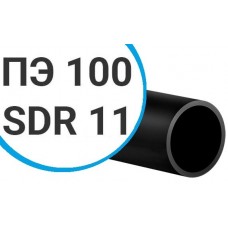 Труба ПНД ПЭ 100 sdr 11 техническая (тип Т) 25х2,3 мм 